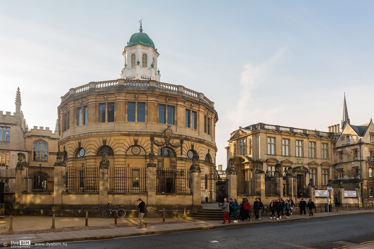 Oxford